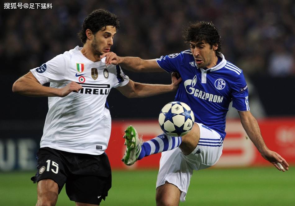 满冠体育- 沙尔克04深陷降级泥潭，高层紧急召开保级会议  